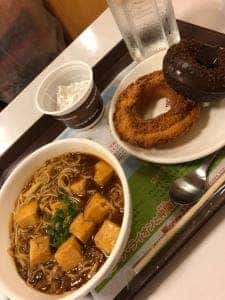 ミスタードーナツ マックスバリュ裾野店ショップ