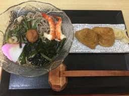 寿し田