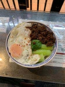 粥麺専家 香港バル213