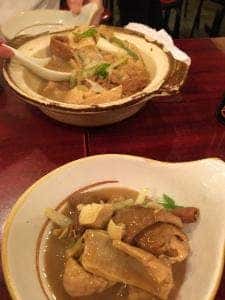 加賀屋 築地店