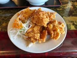 広盛園