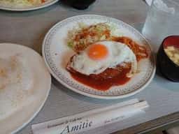 RESTAURANT AMITIE