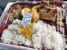 錦屋