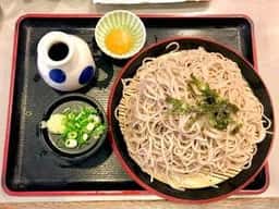利賀