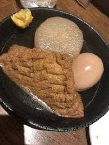 まえしろ