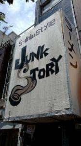 らーめんstyle JUNK STORY