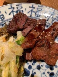 たん之助 町田モディ店