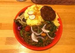 Forest Spice