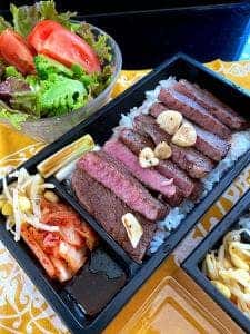 味よし