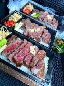 味よし