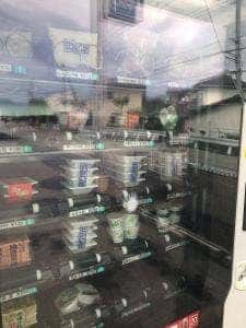 納豆工房 せんだい屋 本店