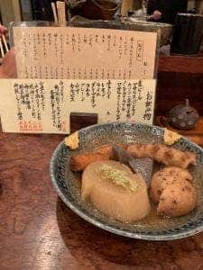 華家