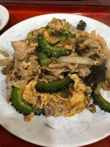 精華