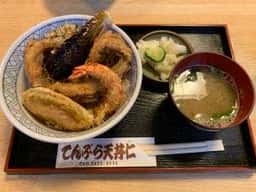 天ぷら仁