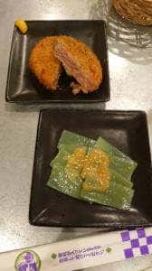 立ち飲み居酒屋 ドラム缶 川崎店
