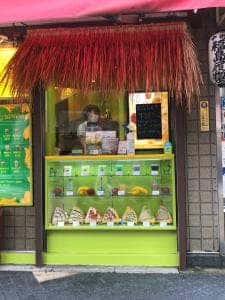 ハニーバナナ 八王子店