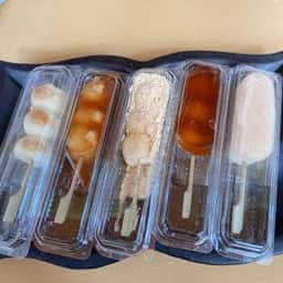 札幌新月堂 別邸