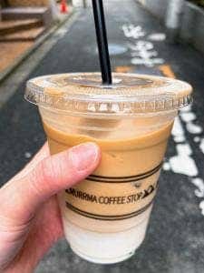 MURRMA COFFEE STOP