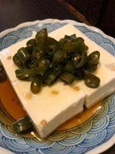 その