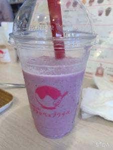 フラッペ×フラッペ