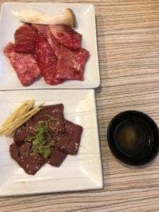 三水苑 東口店