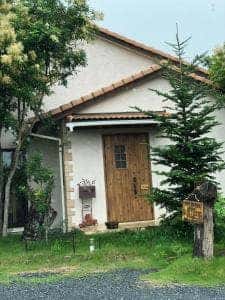 Bistro Emyurishie
