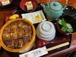 うな竹
