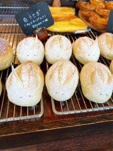 手作りパン屋のTERUO