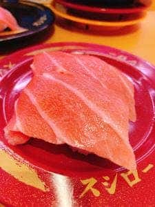 スシロー 五反田店