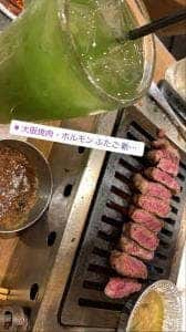 大阪焼肉・ホルモン ふたご 新橋本館
