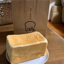 ぱんどら 食パン専門店
