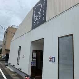 ぱんどら 食パン専門店