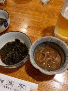 漁竿