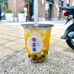 茶巷