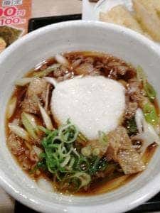 ウエスト 八幡則松店