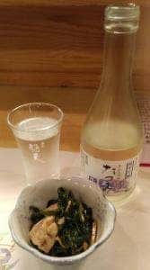 おふくろの味たつみ