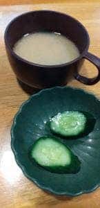 奈都利家