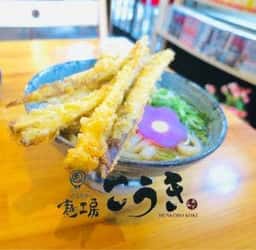 麺工房こうき 小城店