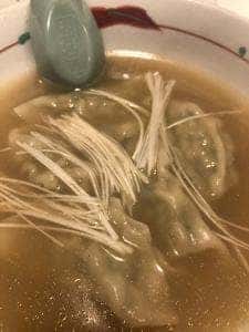 居酒屋門城塚