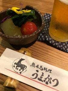 熊本馬料理うまかつ