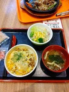 すき家 スマーク伊勢崎店