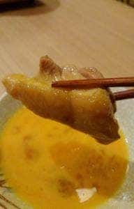 遊食の郷 アパホテル千葉駅前