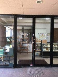 あさみやワッフル