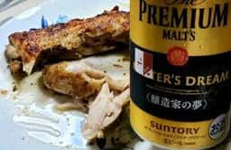 とりあたま 丸亀本店