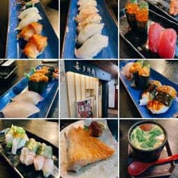 喜多郎寿し アメリカ村店