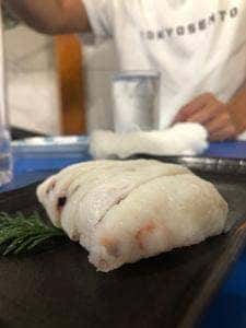 第三共進丸