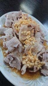聚香園