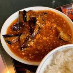 中国料理 桐島家
