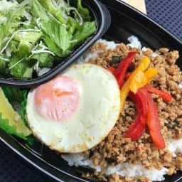 ほっともっと 宿毛店