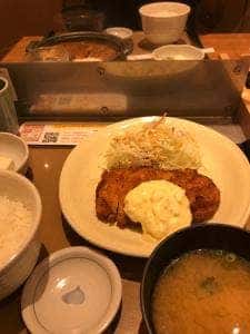 やよい軒 飯塚店